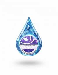 Khartoum state water corpration